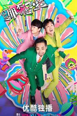 外贸seo推广费用多少