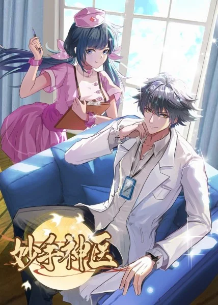 商丘外贸网站优化有哪些